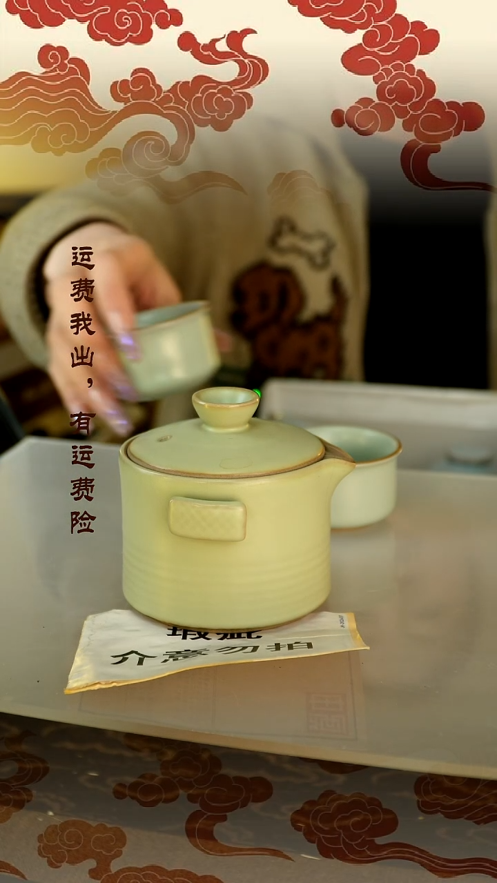 【闪购商品】瑕疵主人杯瑕疵主人杯瑕疵主人杯