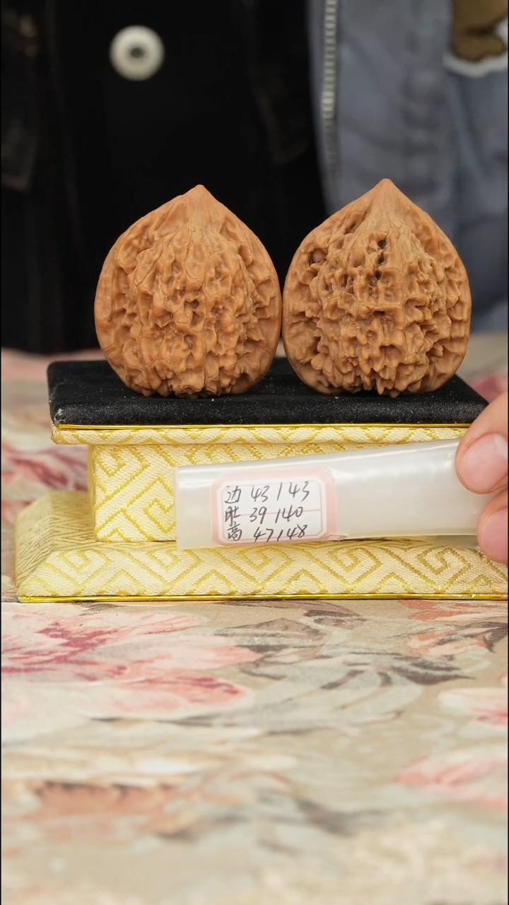 【闪购商品】文玩核桃把件官帽