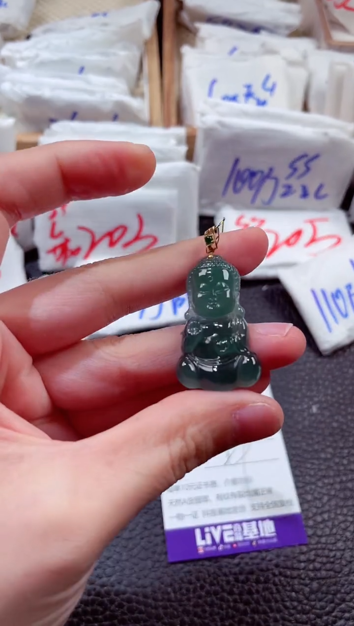 翡翠18K金镶嵌颈饰00004598