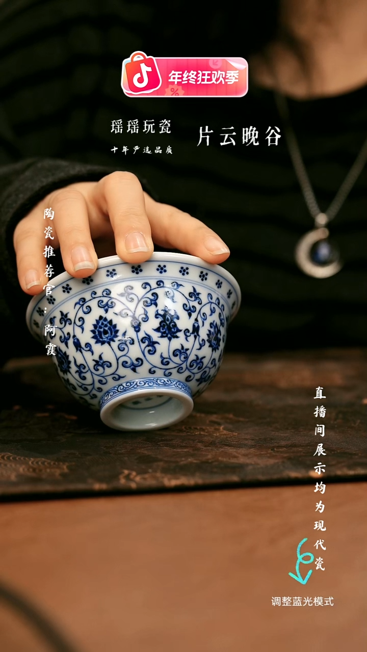 瓷瓷瓷瓷瓷瓷瓷瓷瓷瓷