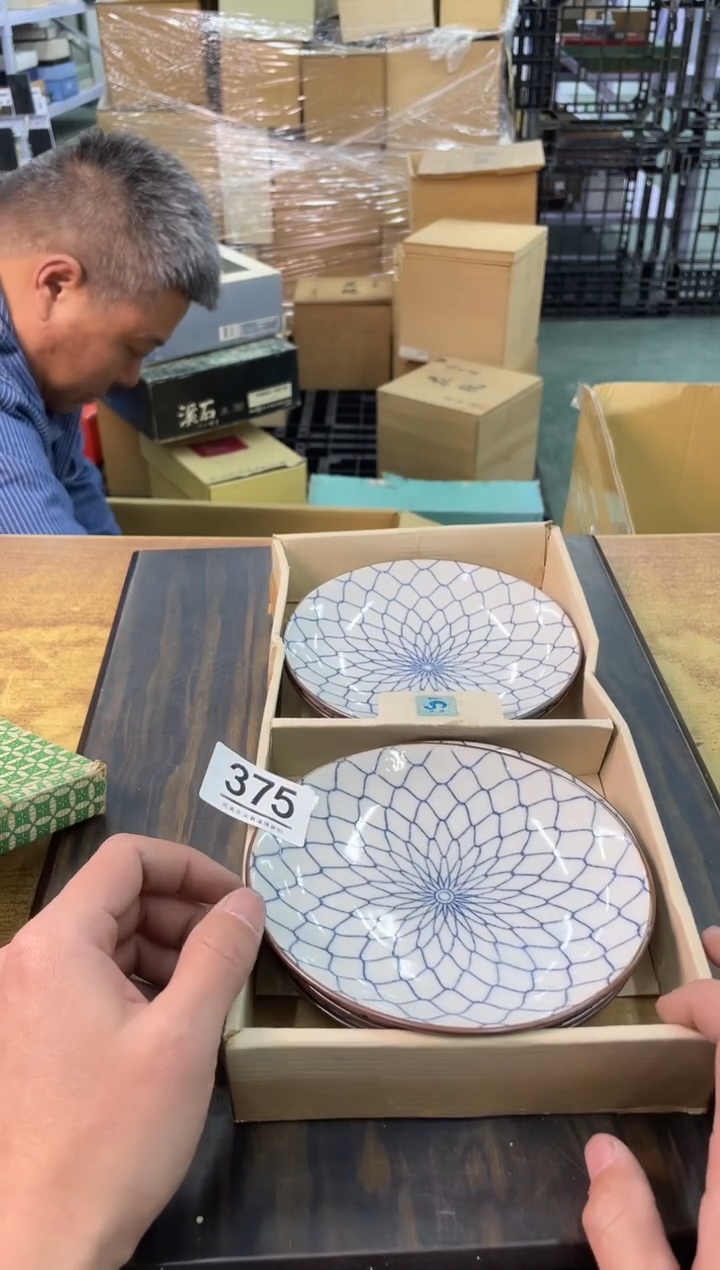 【闪购商品】啊啊啊啊啊啊啊啊375