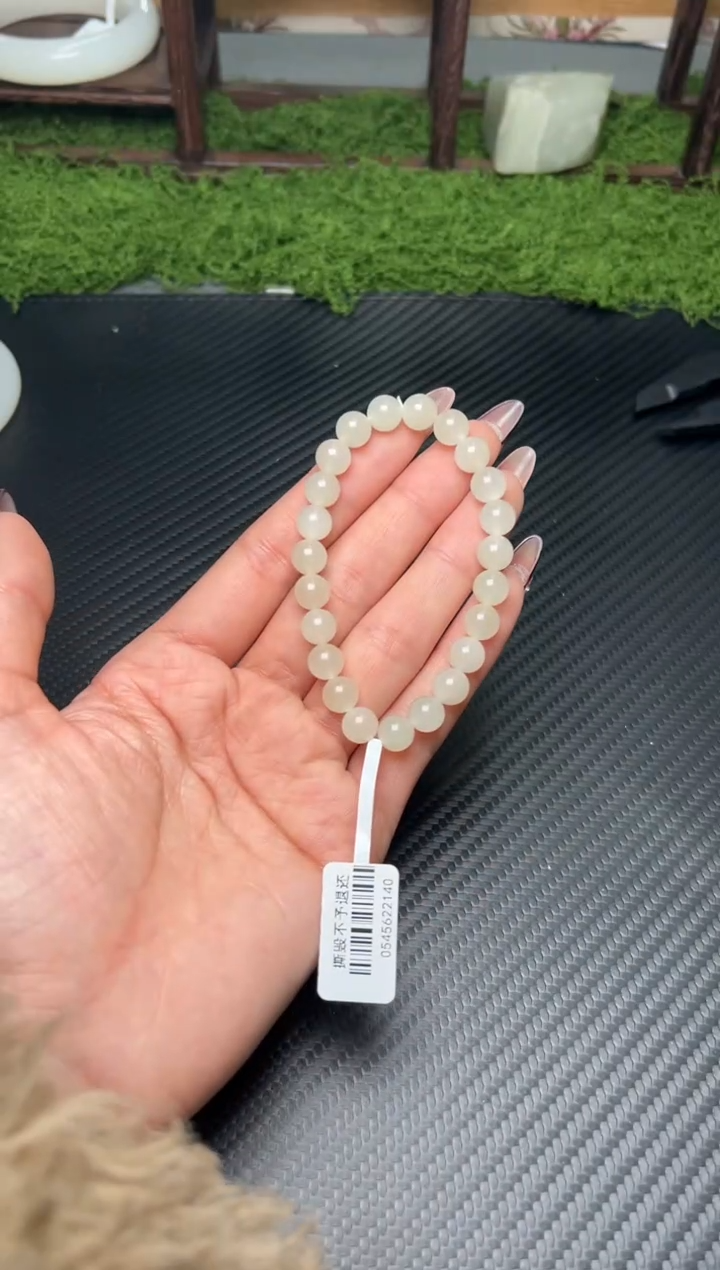 未镶嵌手串和田玉娜*于田微色差卡8