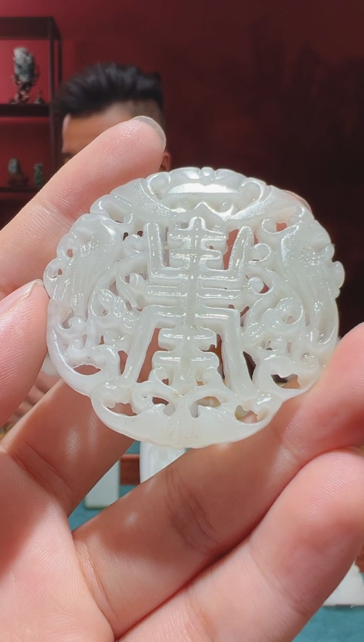 【闪购商品】和田玉吊坠(不含链)未镶嵌1