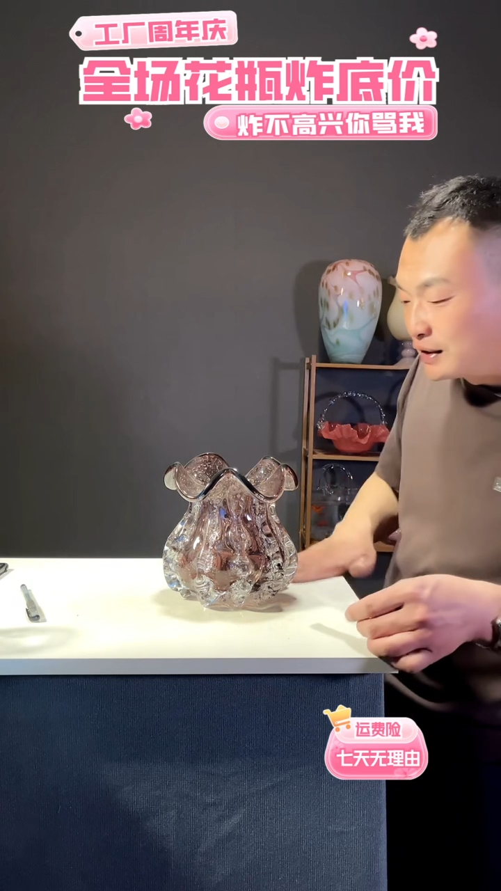【闪购商品】琉璃251紫色钱袋子