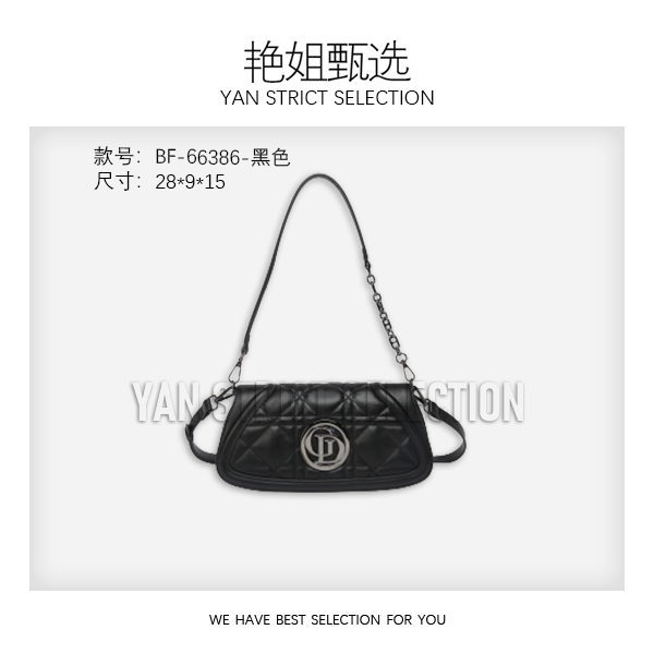 【艳姐甄选】BF-66386-黑色斜挎款软面轻奢文艺风复古单肩女包