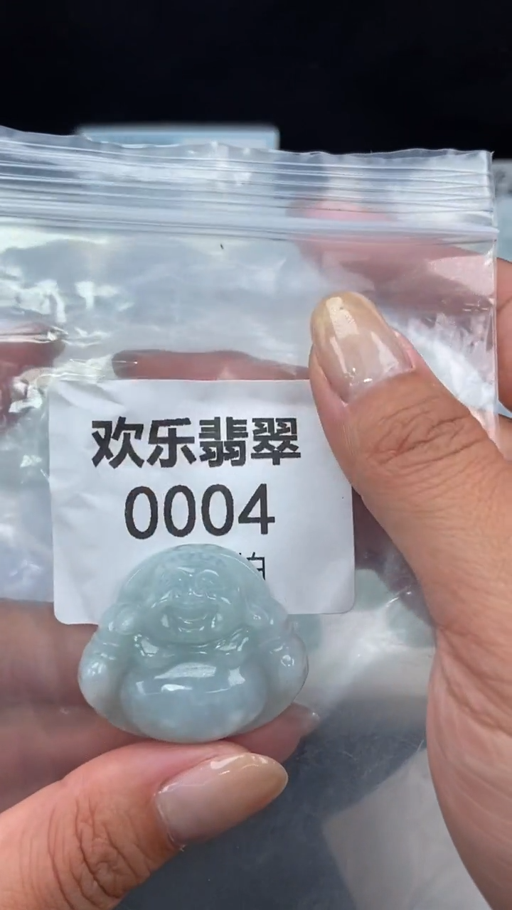 颈饰未镶嵌翡翠缅甸天然翡翠0004