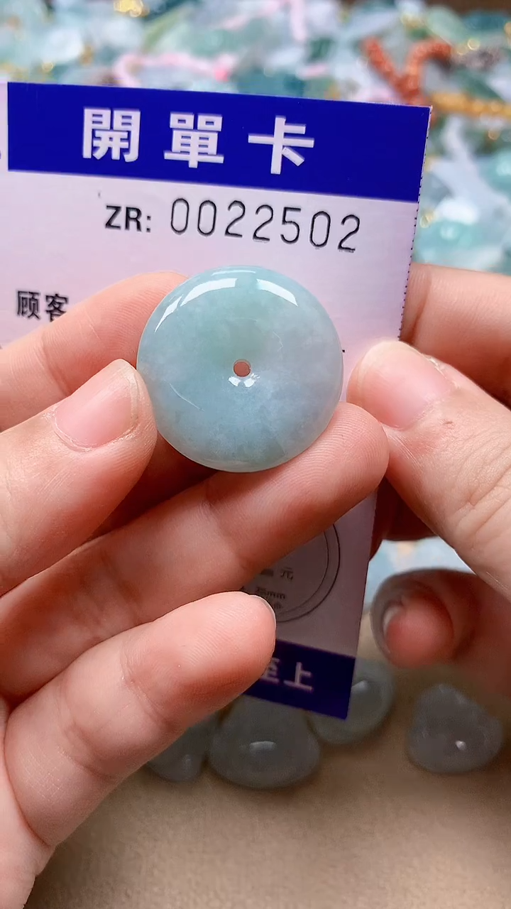 翡翠未镶嵌颈饰翡翠A货 多样性发其一（不含链）