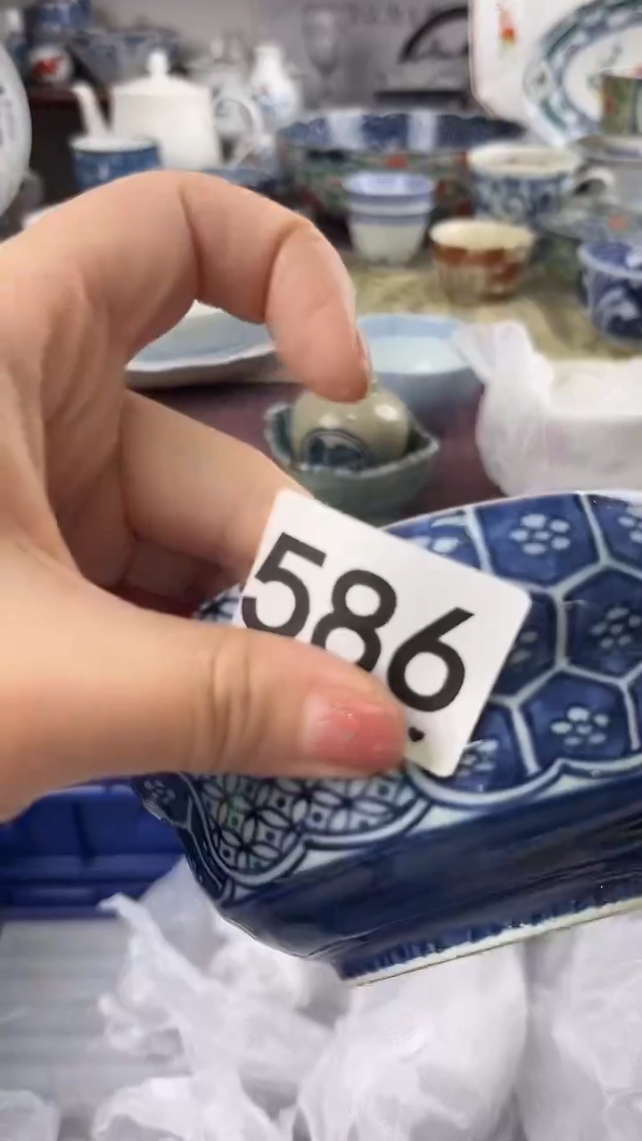 米****9          586 