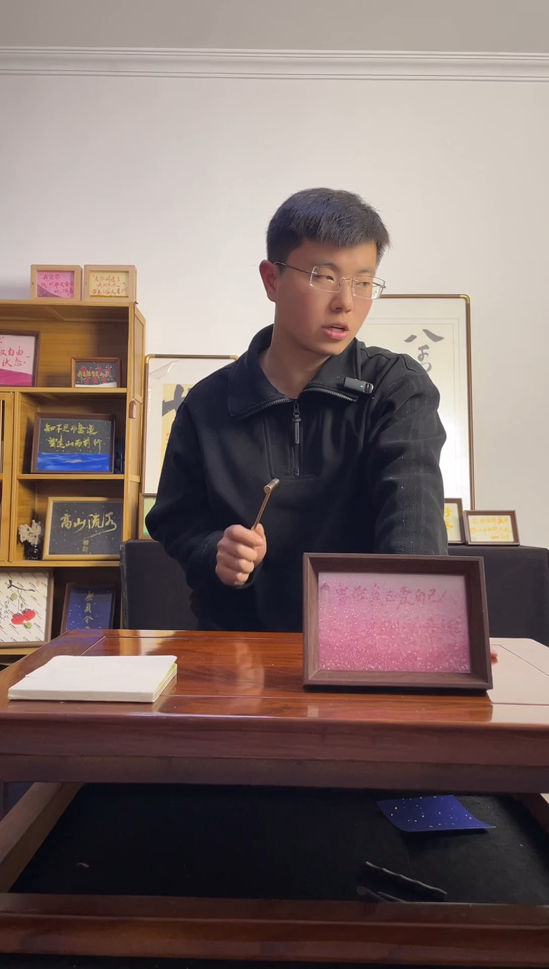 书法凡手写手绘书法摆台当你真正爱自己