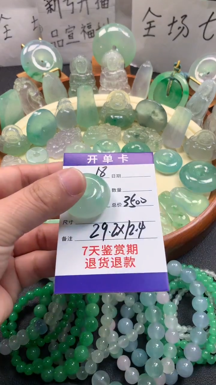 愿**愿时尚缅风精品吊坠