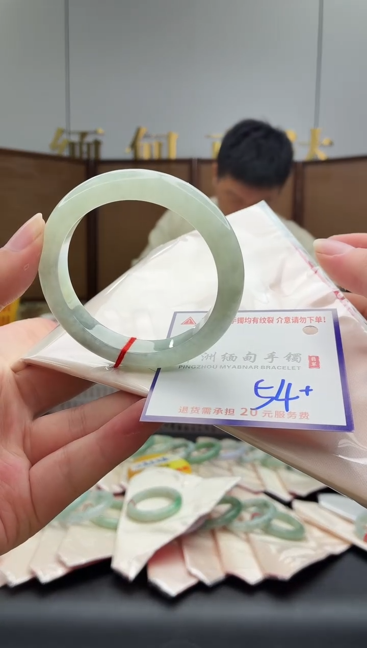 未镶嵌手镯翡翠11111111111111