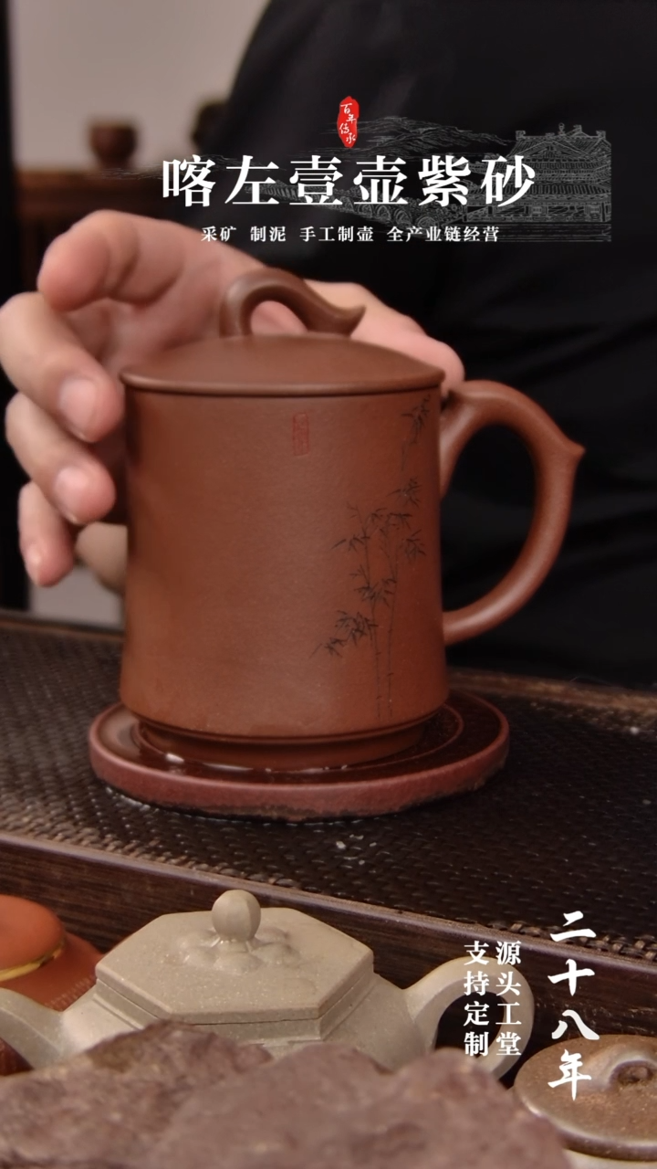 茶壶紫砂紫泥   盖杯  一帆风顺 