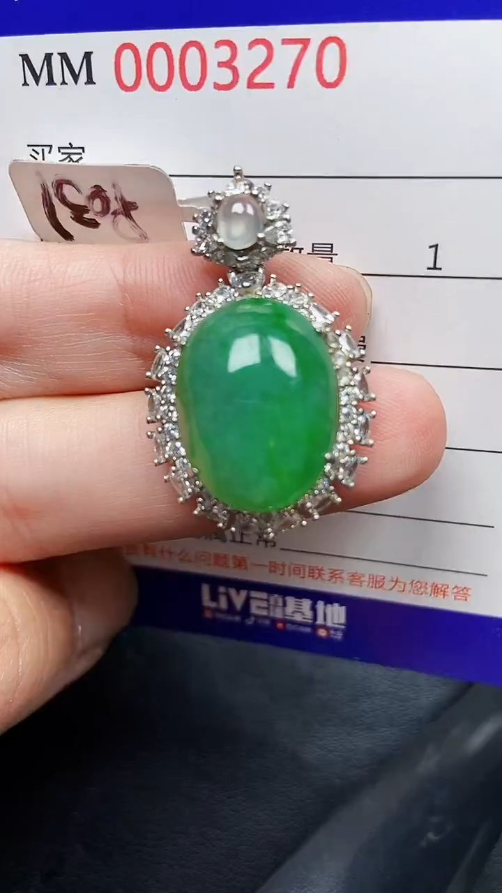 颈饰银S925镶嵌翡翠3270