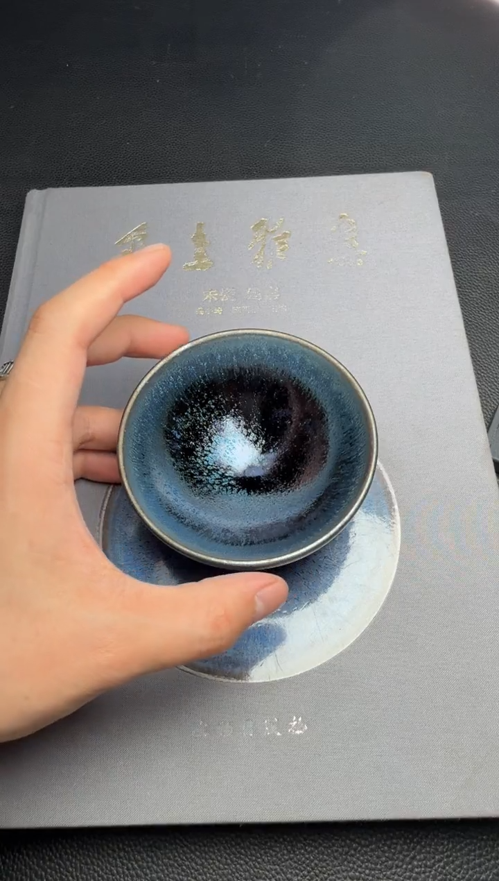 茶盏卢国伟柴烧作品32