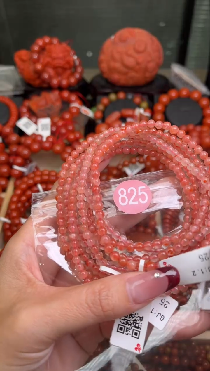 【闪购商品】南红玛瑙珠宝奇石未镶嵌825-4+随机多样性/一条