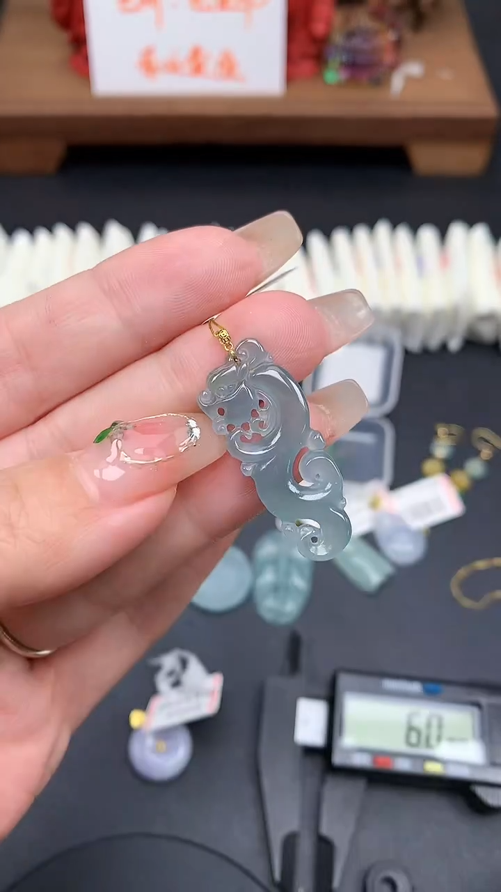 【闪购商品】翡翠吊坠(不含链)18K金镶嵌MS152669