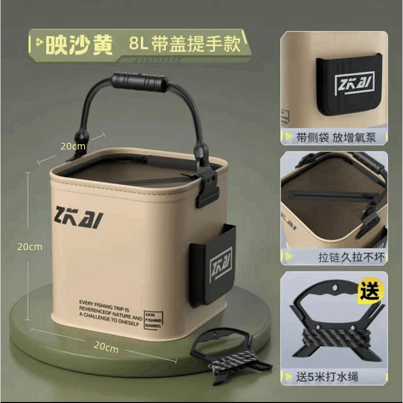打水桶多功能可折叠装鱼桶野外钓鱼护具便携耐磨手提桶车载洗车桶