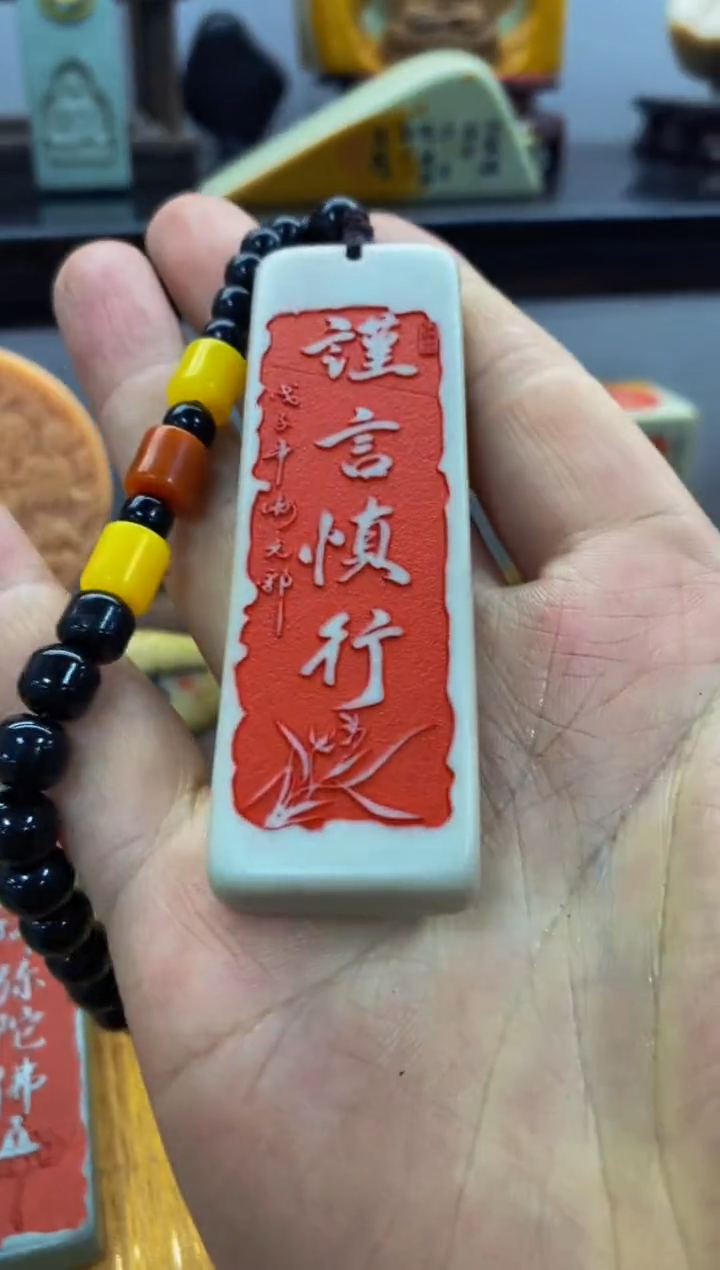 【闪购商品】茶宠1111111111111