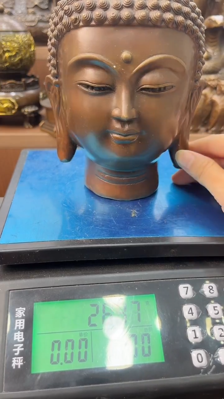 A铜铜铜铜铜铜铜铜铜铜铜铜