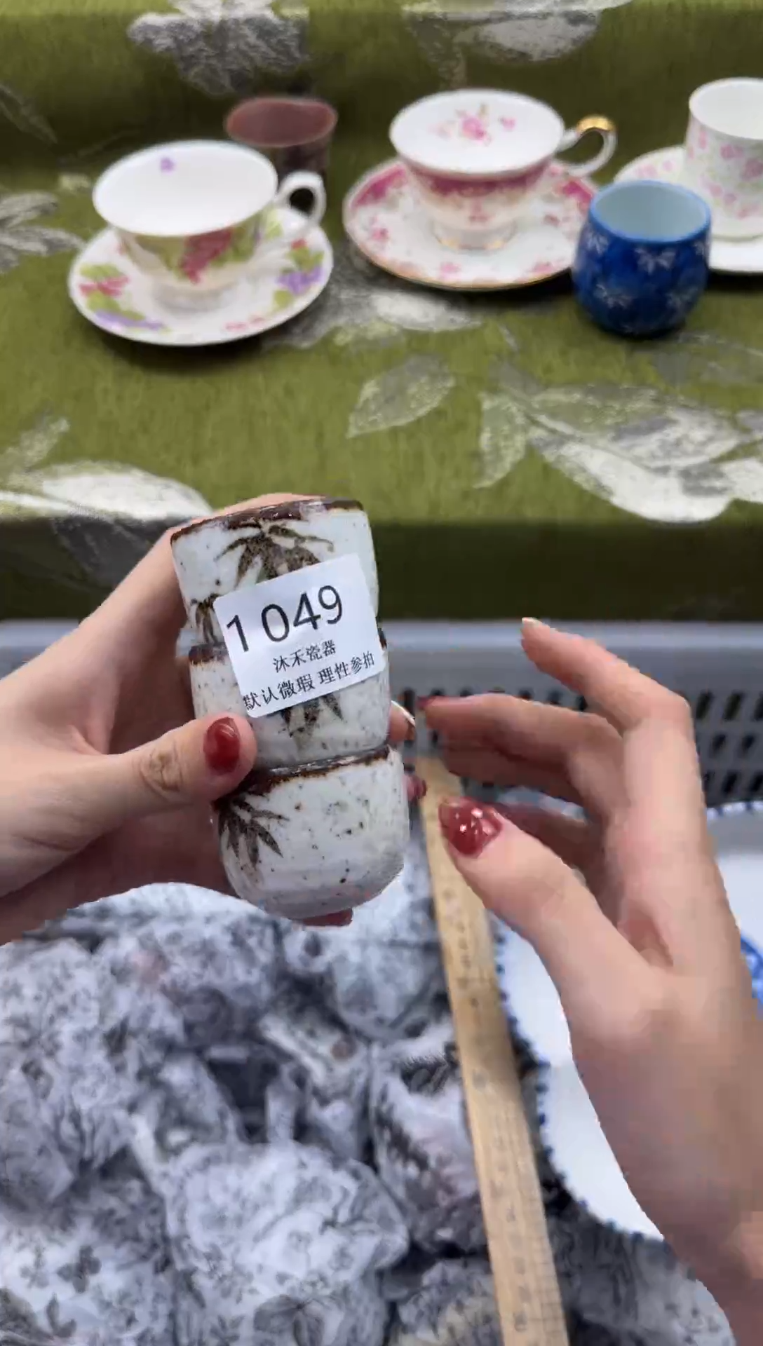 瓷片海*?        1 049