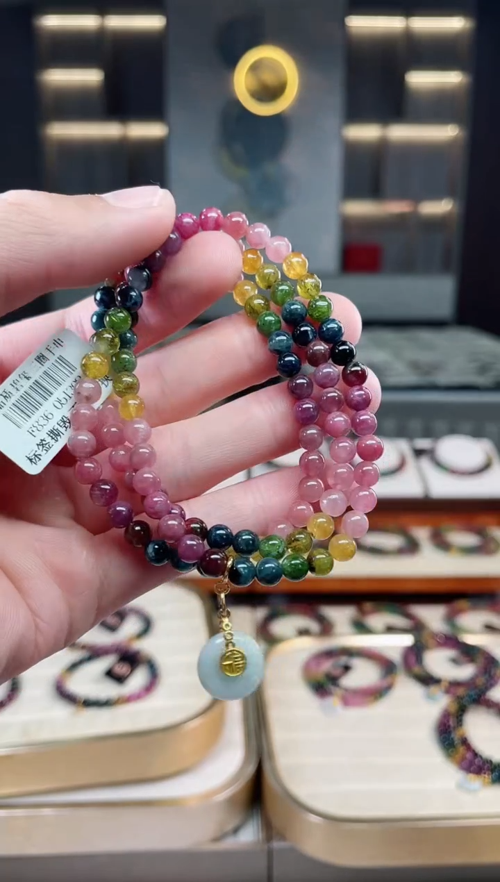 未镶嵌老矿碧玺彩虹三圈手串5mm+碧玺多样性发一条xion