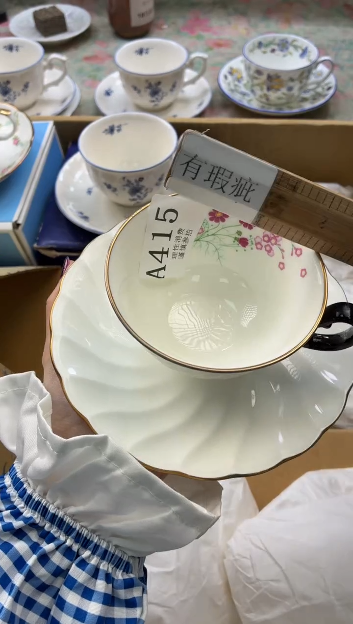 瓷片王*丹       A415