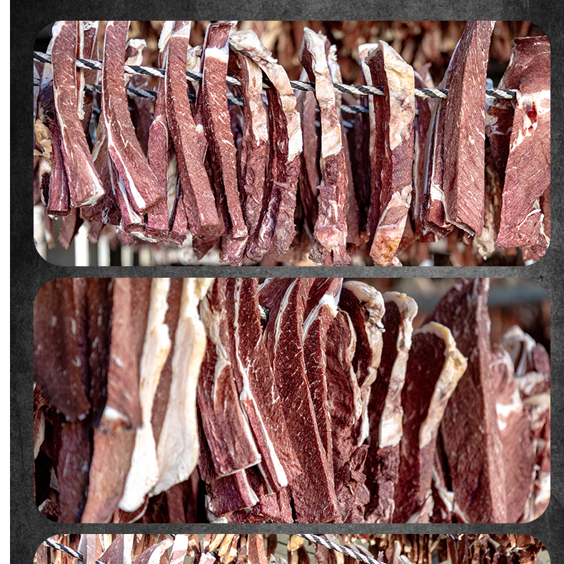 正宗当雄风味牦牛肉干批发