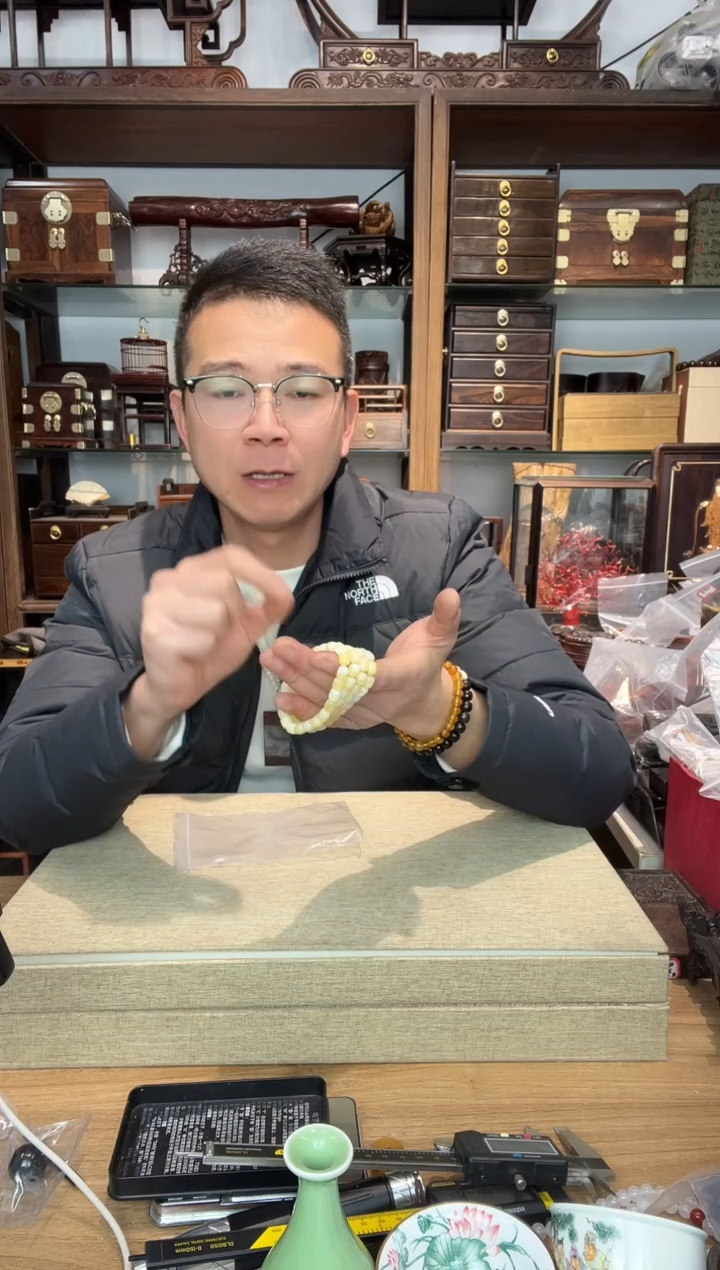 乌木类书架497塑料桶珠单圈手串