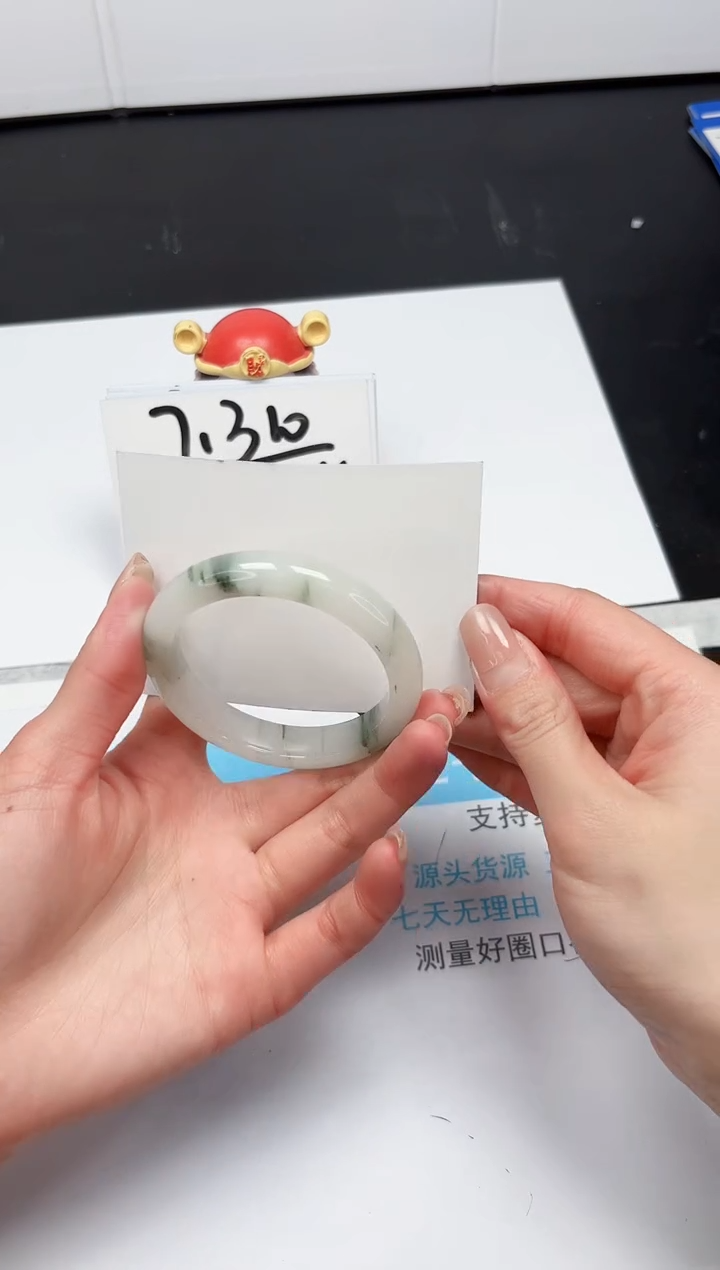 【闪购商品】石英质玉手镯未镶嵌246-54.6