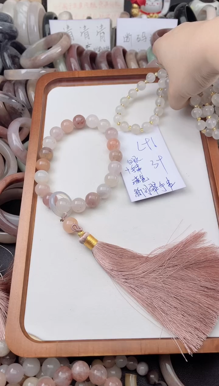 未镶嵌手镯石英质玉L91新冰翠手持加宝石光手串多样性发