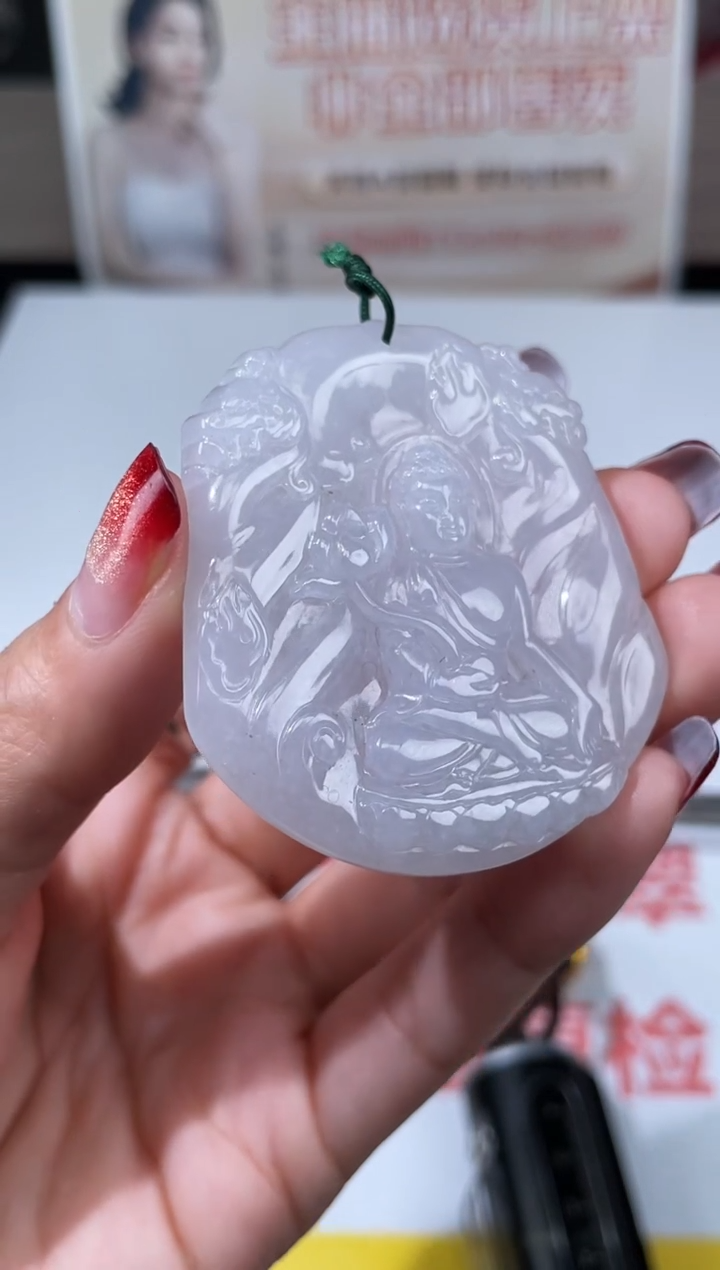 【闪购商品】定制翡翠未镶嵌不退不换CMH1件-A