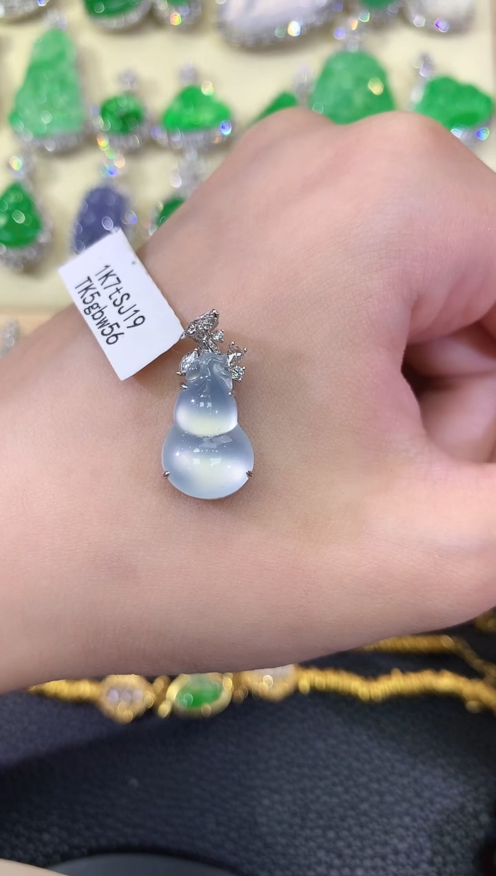 翡翠18K金镶嵌吊坠(不含链)夏日珠宝B21