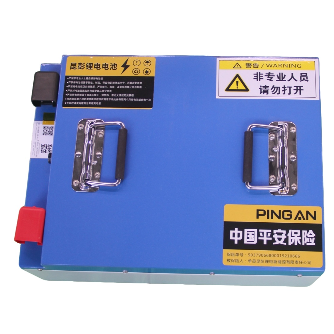 亿纬60V120AH大容量超长续航电动车磷酸铁锂电池