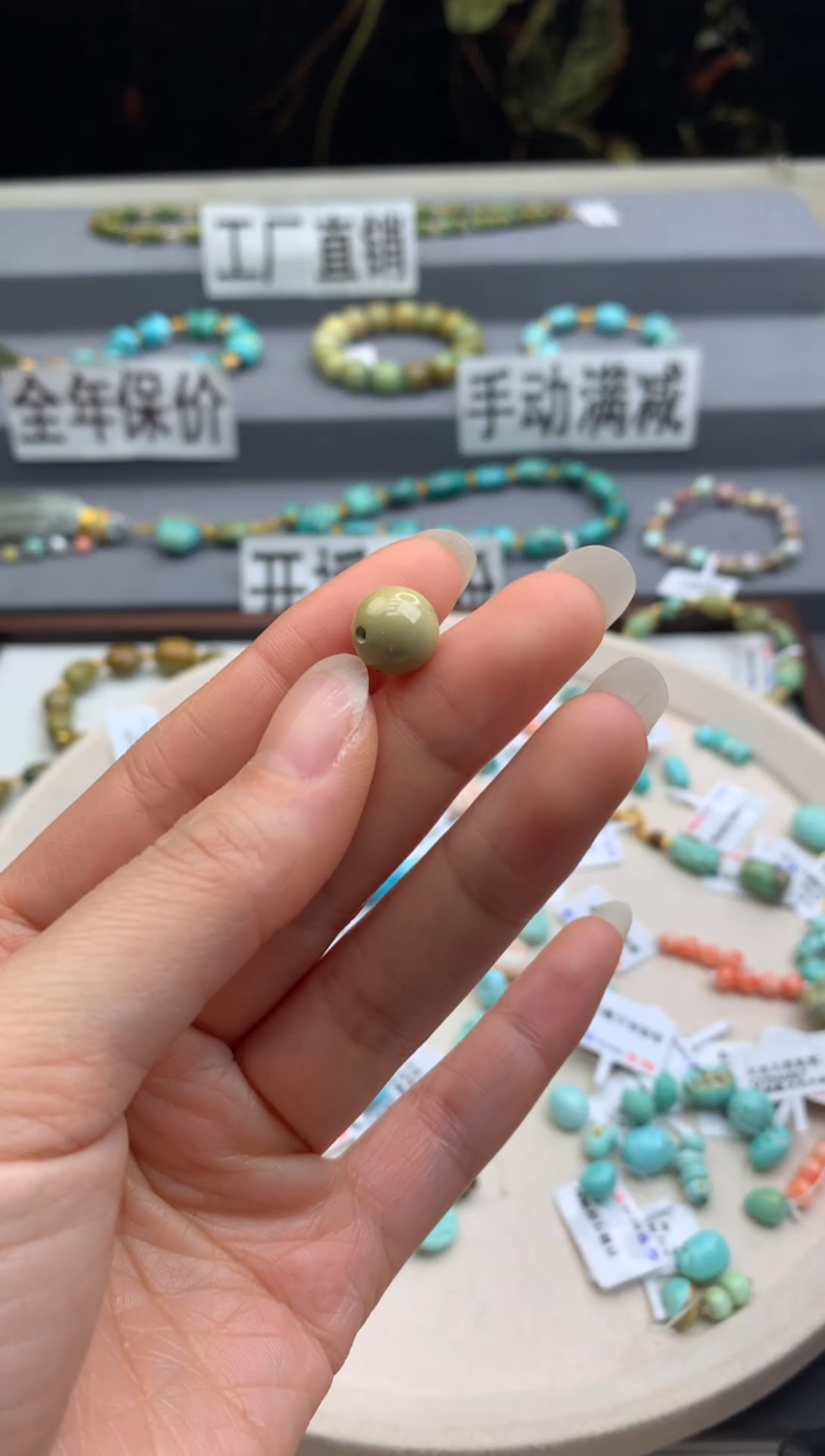 未镶嵌圆珠南红玛瑙茜.T88