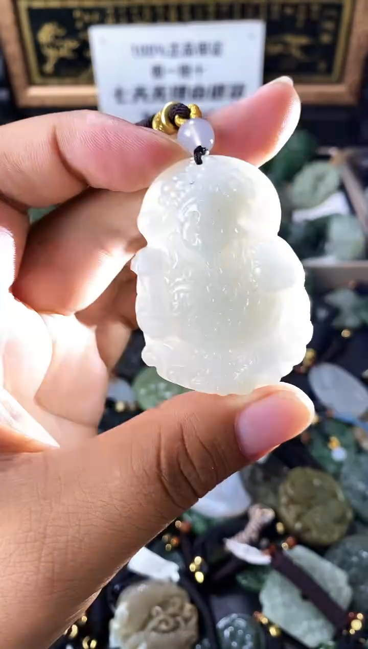 颈饰未镶嵌和田玉1