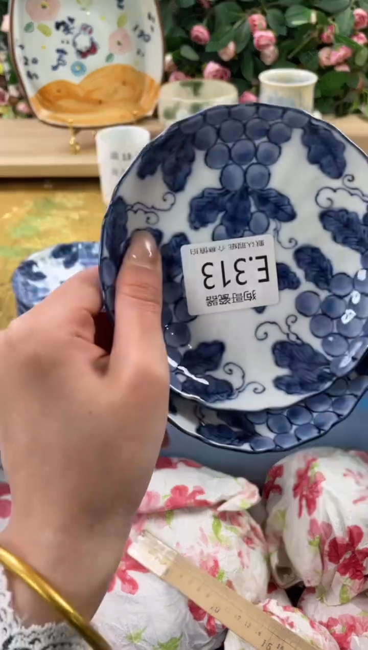 瓷片人**菊313+2狗哥瓷器直播间111