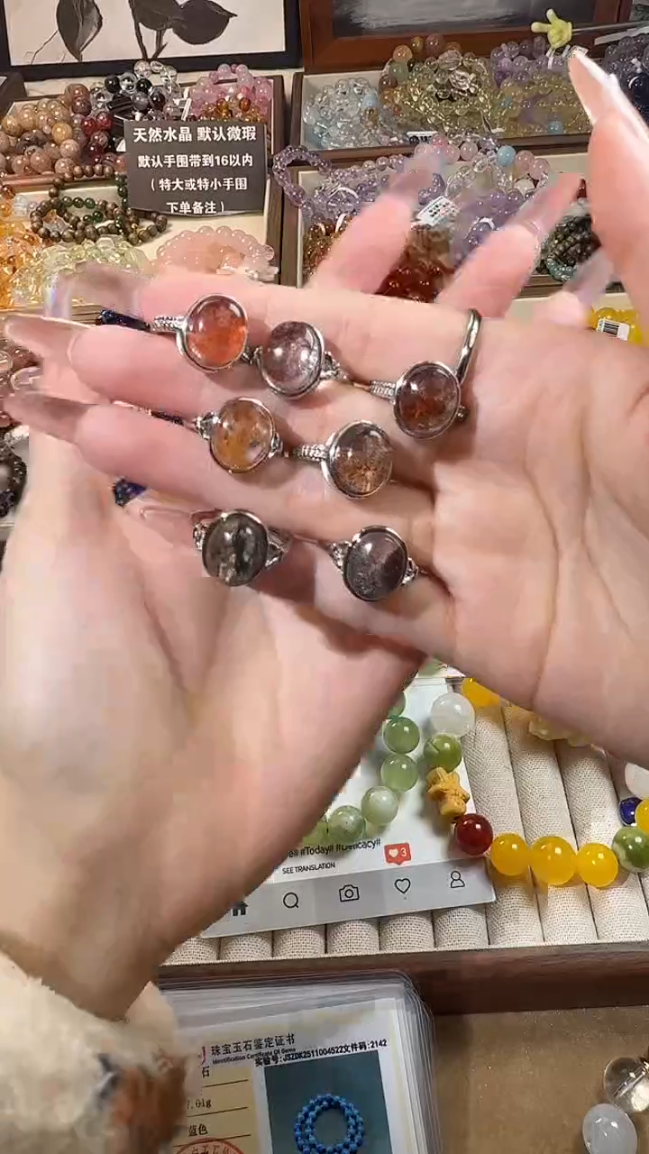 合金戒指水晶幽灵戒指