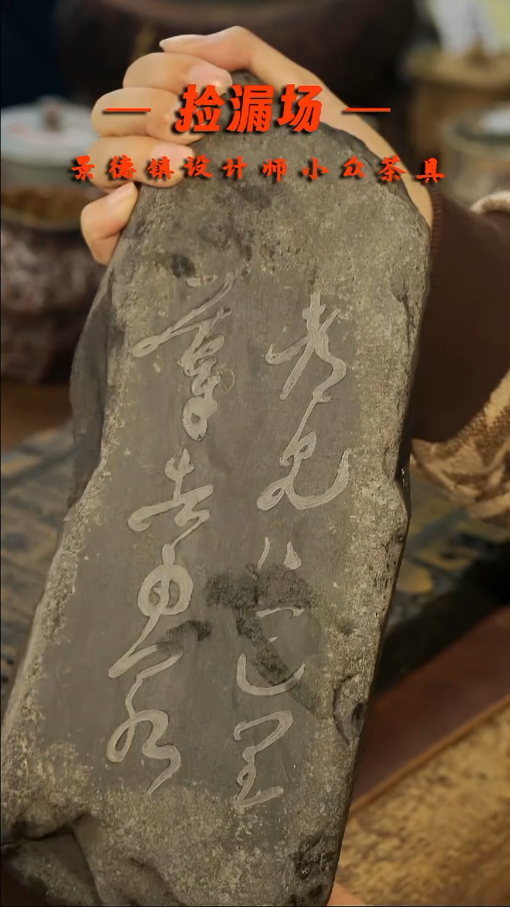 景德镇纯手工手作A223