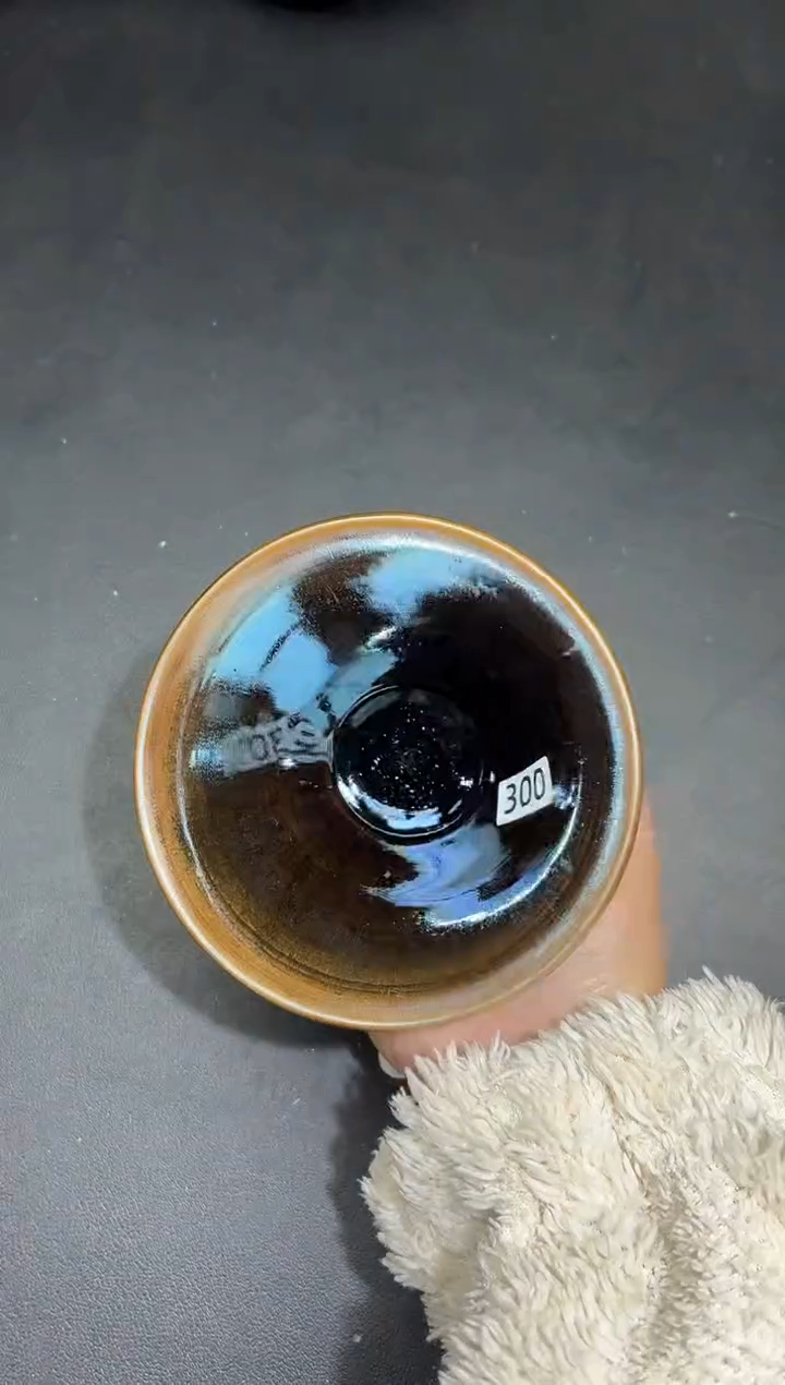 茶盏186微瑕             