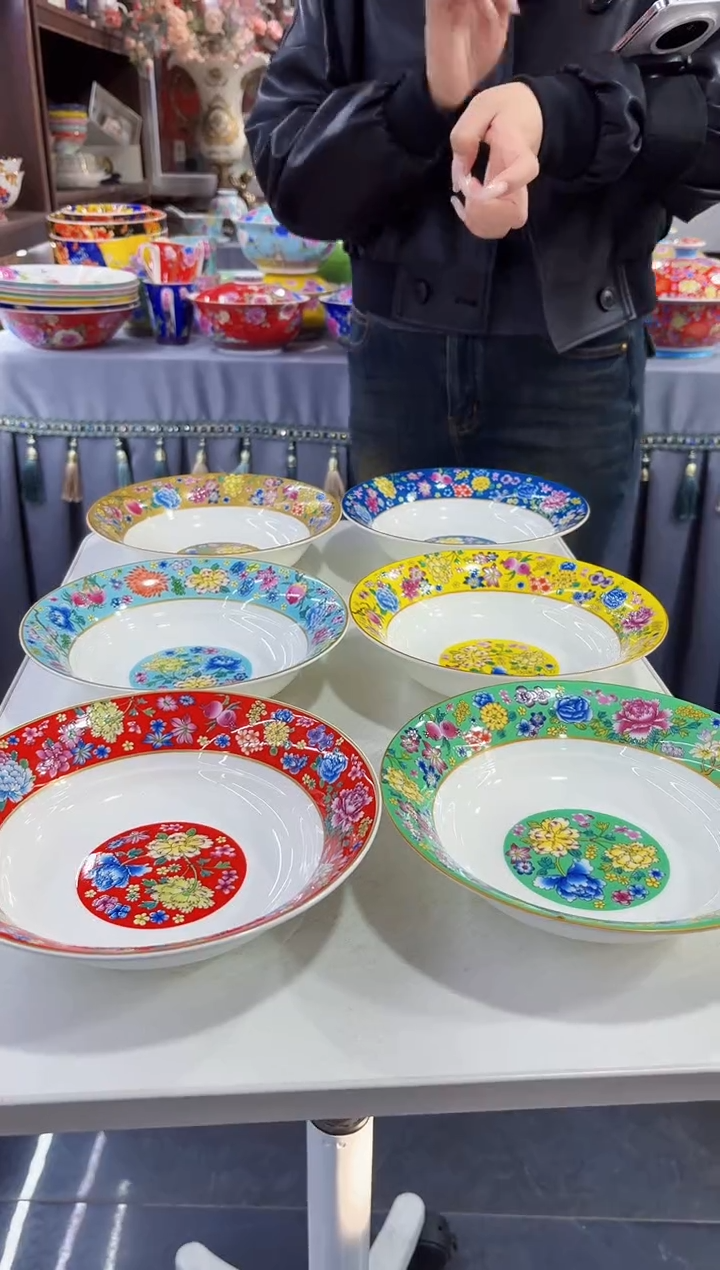 珐琅  7.5英寸圆深盘6个景德镇陶瓷  