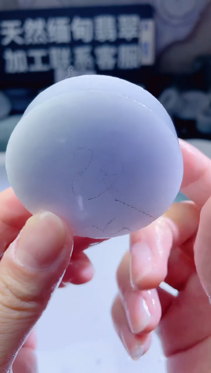 颈饰未镶嵌翡翠98