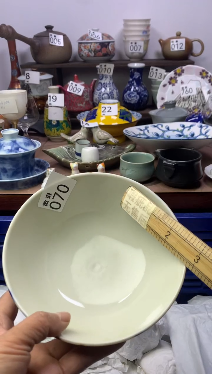 【闪购商品】瓷片明雅阁工艺品店