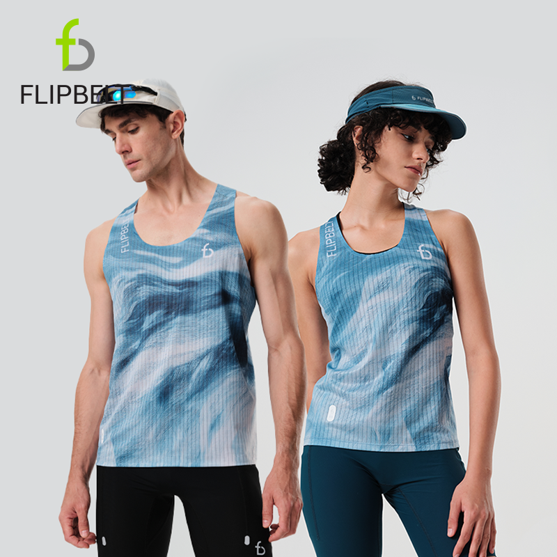 「染色体训练背心2.0」双12飞比特透气速干马拉松背心跑步轻量户外