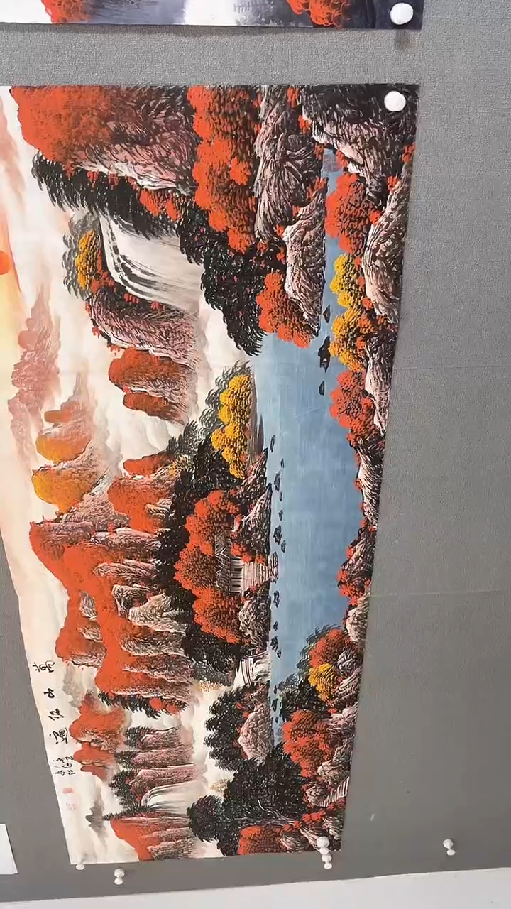 【闪购商品】国画万山红遍，六尺，莫