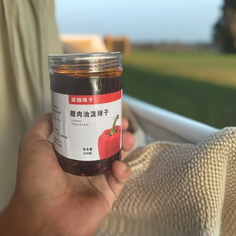 辰溪腊肉油泼辣子（40%腊肉）