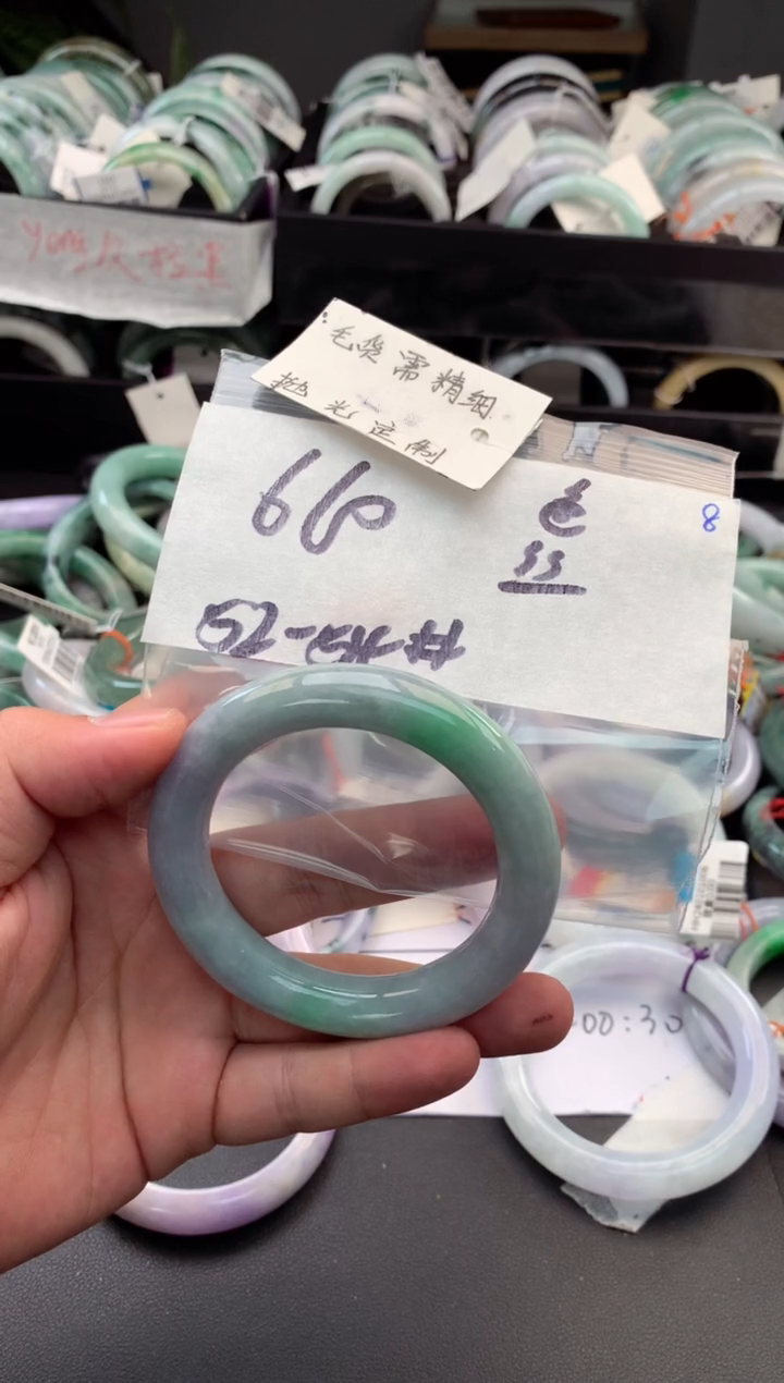 【闪购商品】定制翡翠未镶嵌毛货需精细抛光+多人