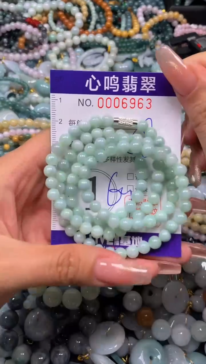 翡翠未镶嵌颈饰闪购006963