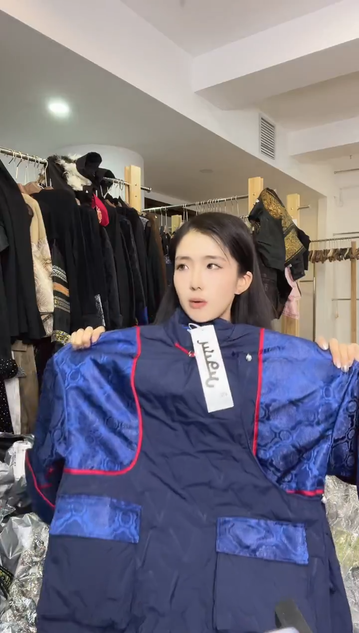 棉服       L码      140斤