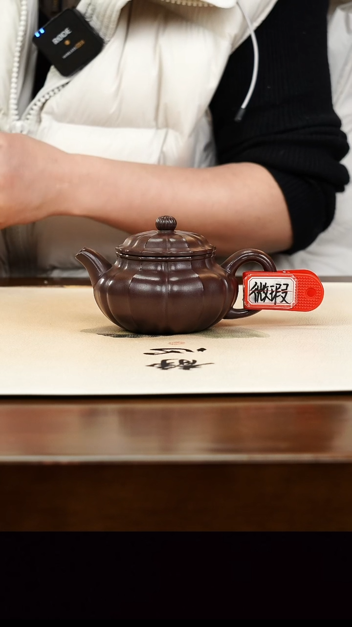茶壶紫砂宜兴原矿正品紫砂壶孤品微瑕