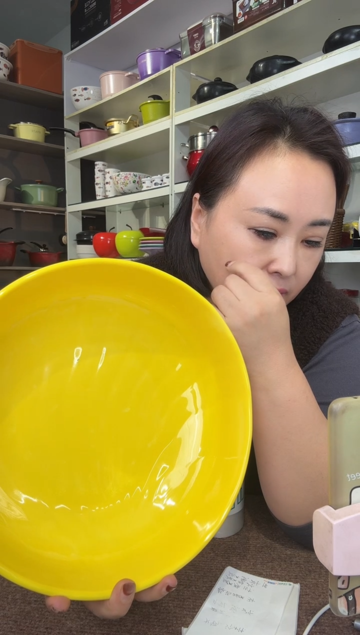 小*合贝壳盆微瑕